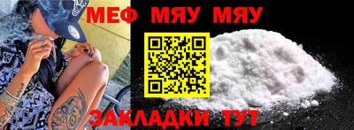 гашиш Донской
