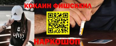 гашиш Донской