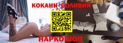 гашиш Донской