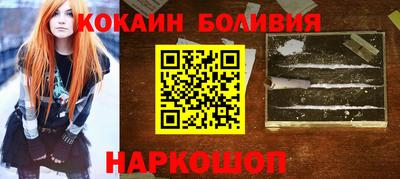 эйфоретик Дубна