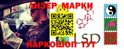 эйфоретик Дубна
