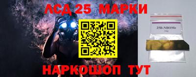 эйфоретик Дубна