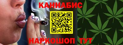 мяу мяу кристалл Донецк