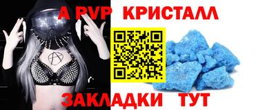 гашиш Донской