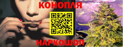 эйфоретик Дубна
