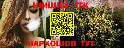 гашиш Донской