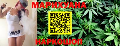 эйфоретик Дубна