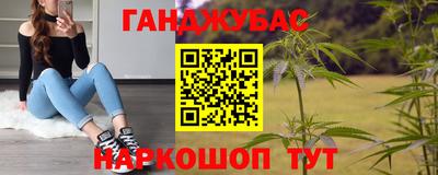 эйфоретик Дубна