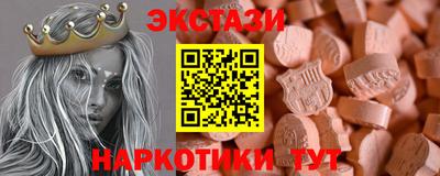 гашиш Донской