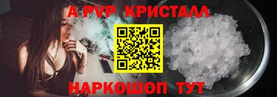 эйфоретик Дубна
