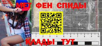 гашиш Донской