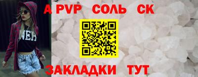 гашиш Донской