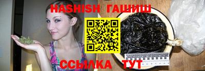 гашиш Донской