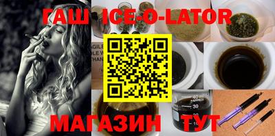 эйфоретик Дубна
