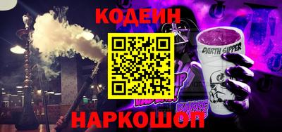 гашиш Донской