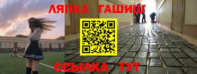эйфоретик Дубна