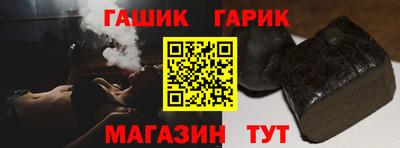 гашиш Донской