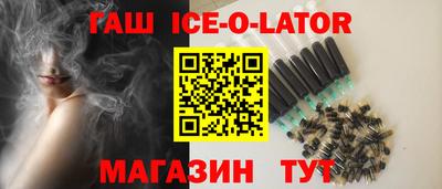 гашиш Донской